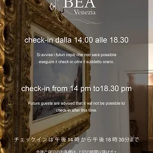 Ca Bea Affittacamere
