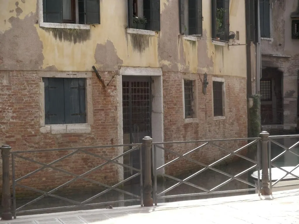 Guest house Sweet Venice - Checkin At 